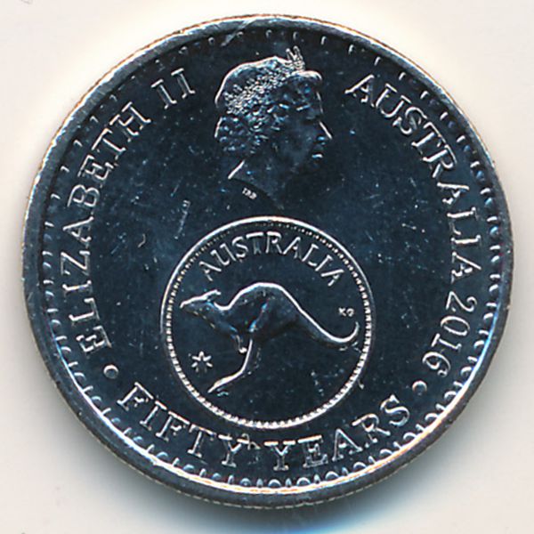 Австралия, 5 центов (2016 г.)