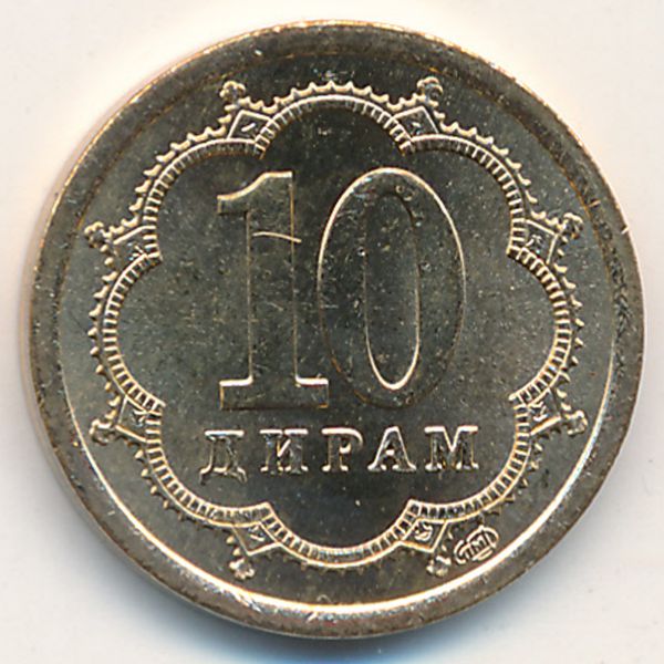 Таджикистан, 10 дирам (2006 г.)