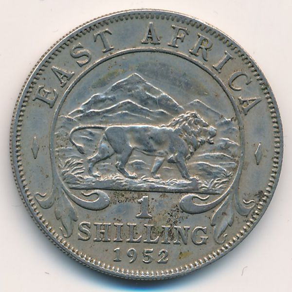 Восточная Африка, 1 шиллинг (1952 г.)