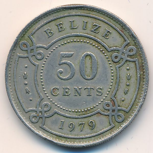 Белиз, 50 центов (1979 г.)
