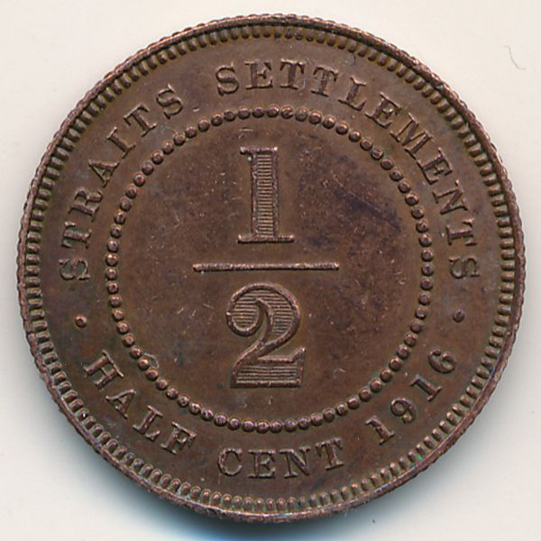 Стрейтс-Сетлментс, 1/2 цента (1916 г.)