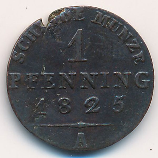 Пруссия, 1 пфеннинг (1825 г.)
