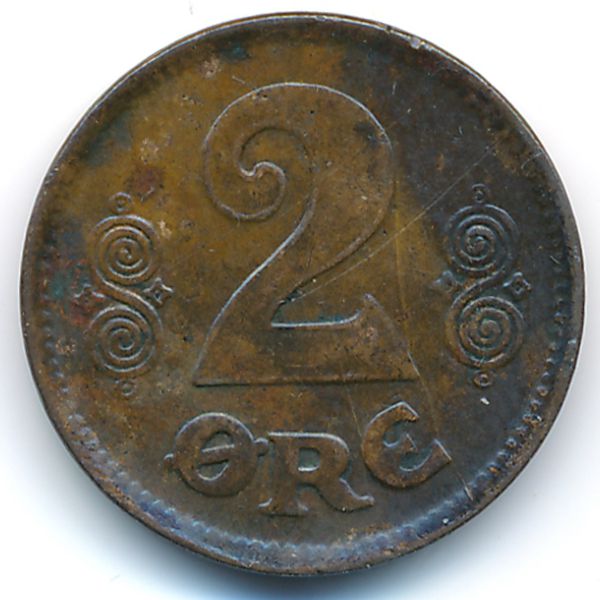 Дания, 2 эре (1920 г.)