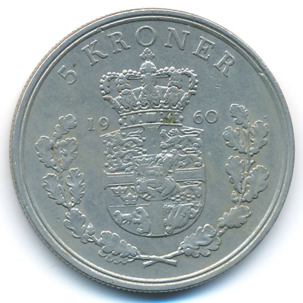 Дания, 5 крон (1960 г.)