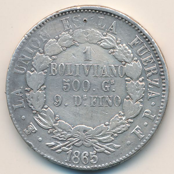 Боливия, 1 боливиано (1865 г.)