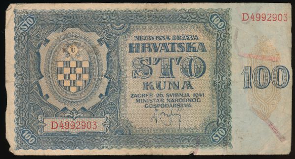 Хорватия, 100 кун (1941 г.)
