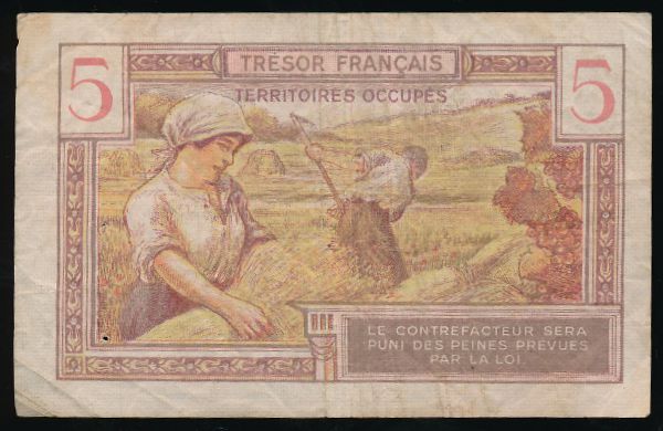 Франция, 5 франков (1947 г.)