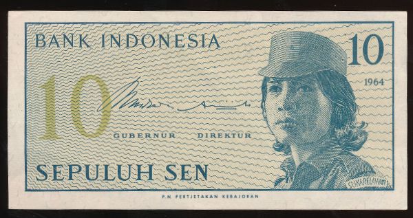 Индонезия, 10 сен (1964 г.)