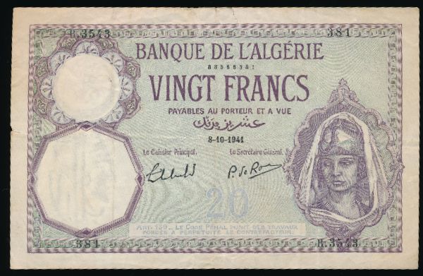 Алжир, 20 франков (1941 г.)