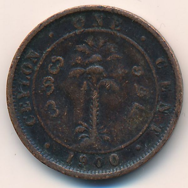 Цейлон, 1 цент (1900 г.)