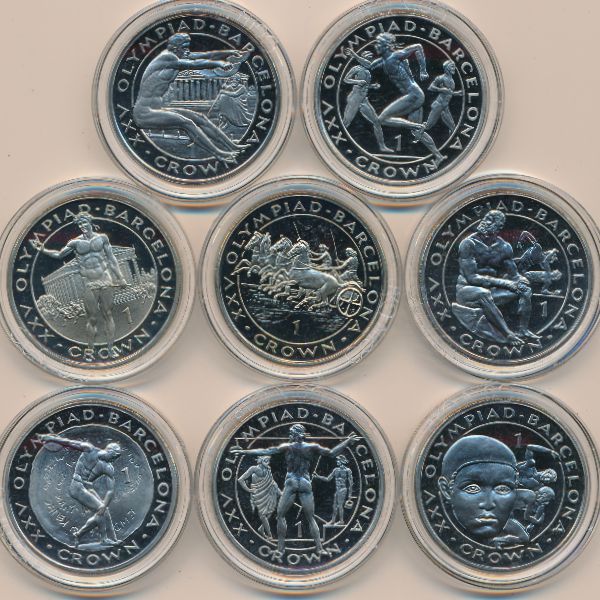 Гибралтар, Набор монет (1992 г.)