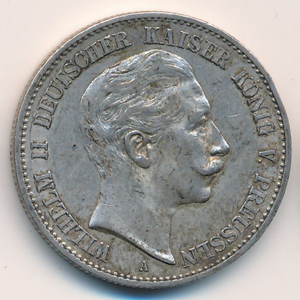 Пруссия, 2 марки (1899 г.)
