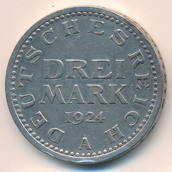Веймарская республика, 3 марки (1924 г.)