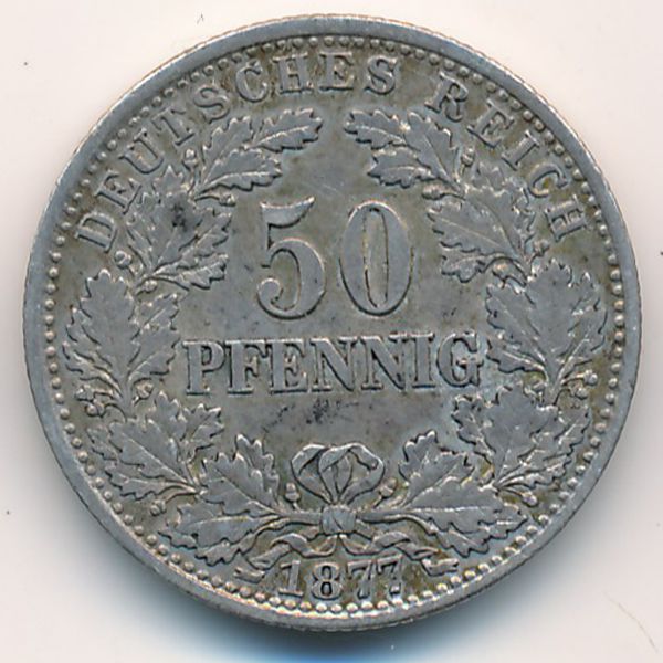Германия, 50 пфеннигов (1877 г.)