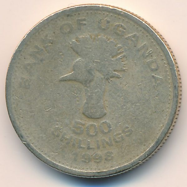 Уганда, 500 шиллингов (1998 г.)