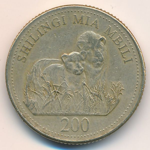 Танзания, 200 шиллингов (1998 г.)