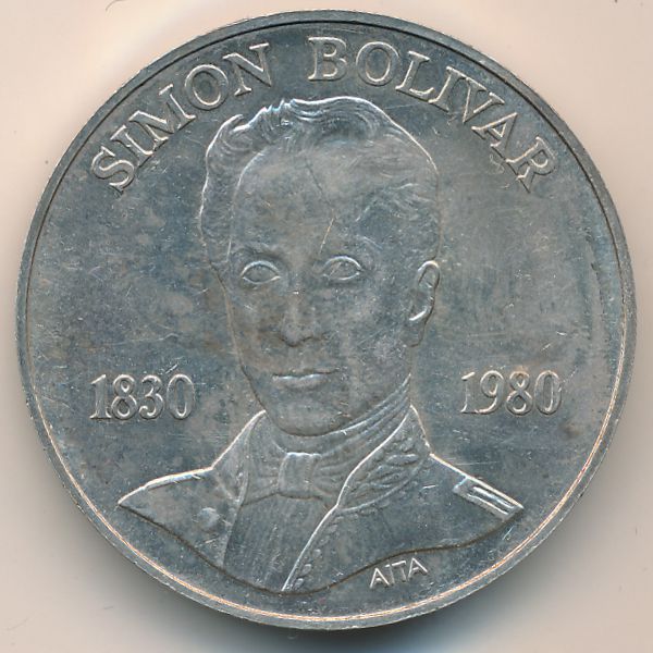 Венесуэла, 100 боливар (1980 г.)