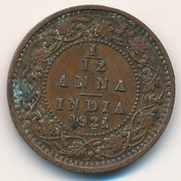 Британская Индия, 1/12 анны (1921 г.)