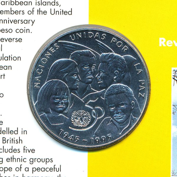 Куба, 1 песо (1995 г.)