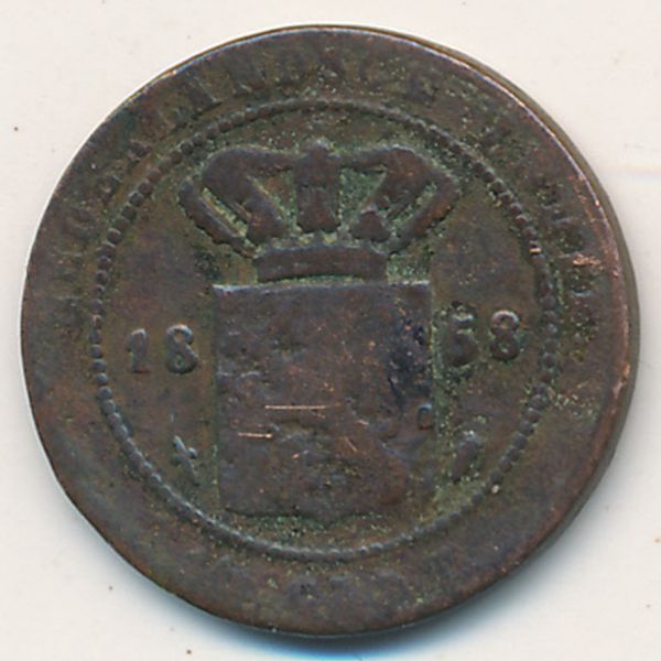 Нидерландская Индия, 1/2 цента (1858 г.)