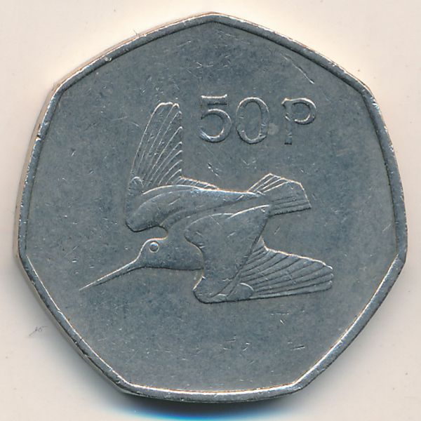 Ирландия, 50 пенсов (1996 г.)