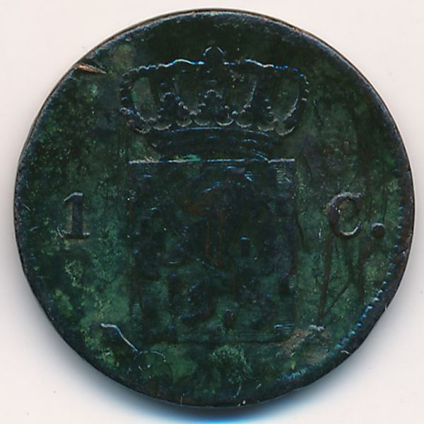 Нидерланды, 1 цент (1823 г.)