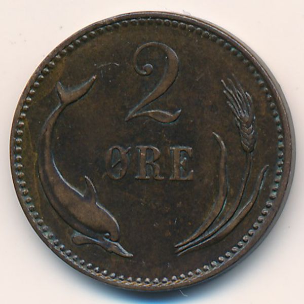 Дания, 2 эре (1891 г.)