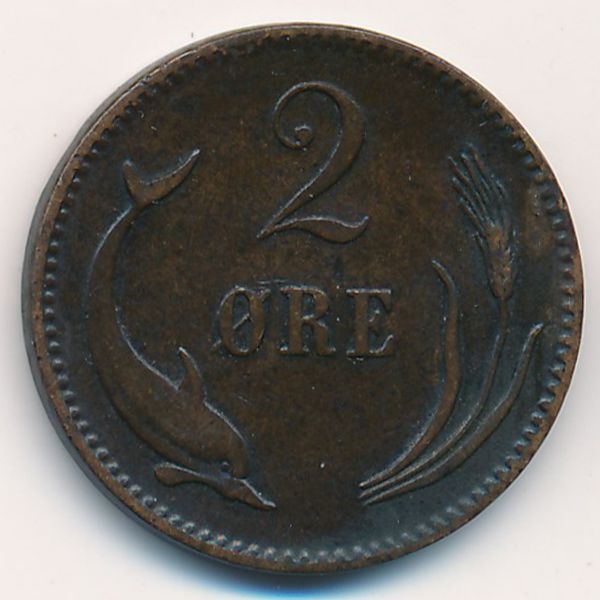 Дания, 2 эре (1875 г.)