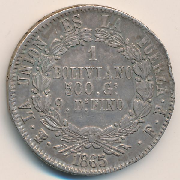 Боливия, 1 боливиано (1865 г.)
