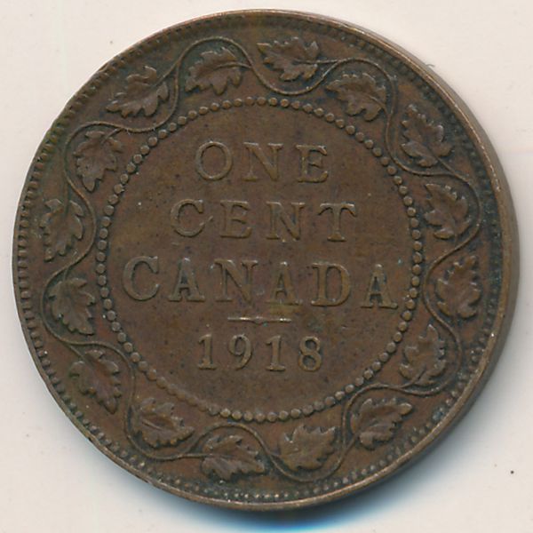 Канада, 1 цент (1918 г.)