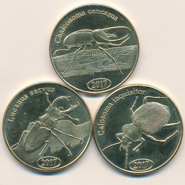 Северная Суматра., Набор монет (2017 г.)