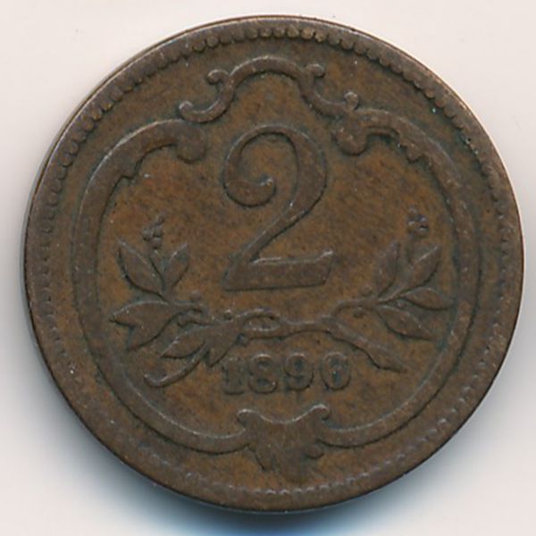 Австрия, 2 геллера (1896 г.)