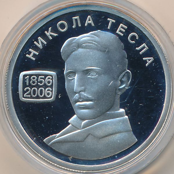 Сербия, 1000 динаров (2006 г.)