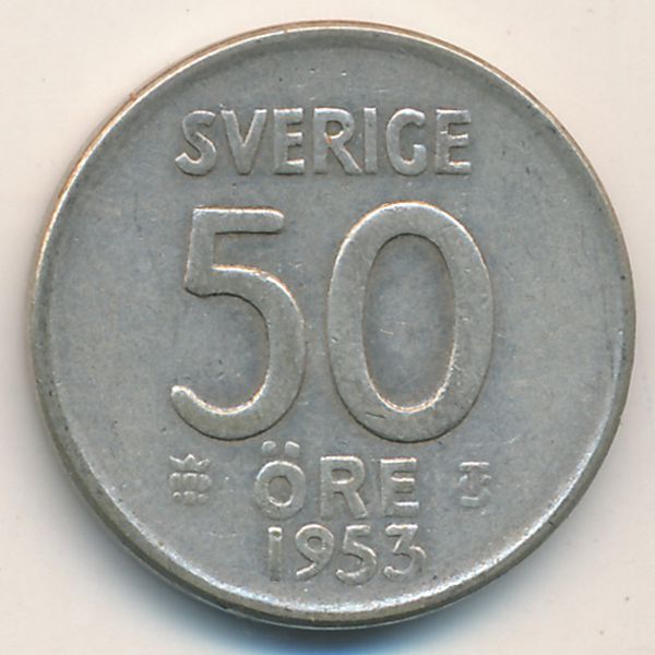 Швеция, 50 эре (1953 г.)
