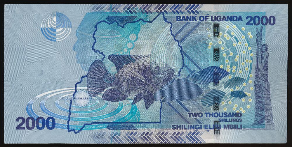 Уганда, 2000 шиллингов (2015 г.)
