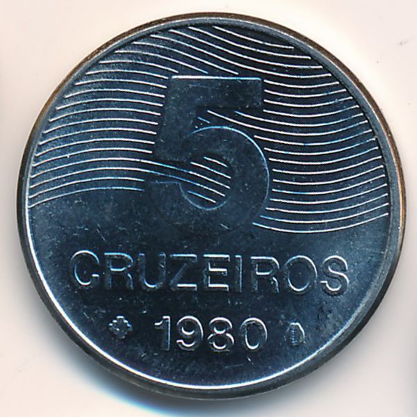 Бразилия, 5 крузейро (1980 г.)