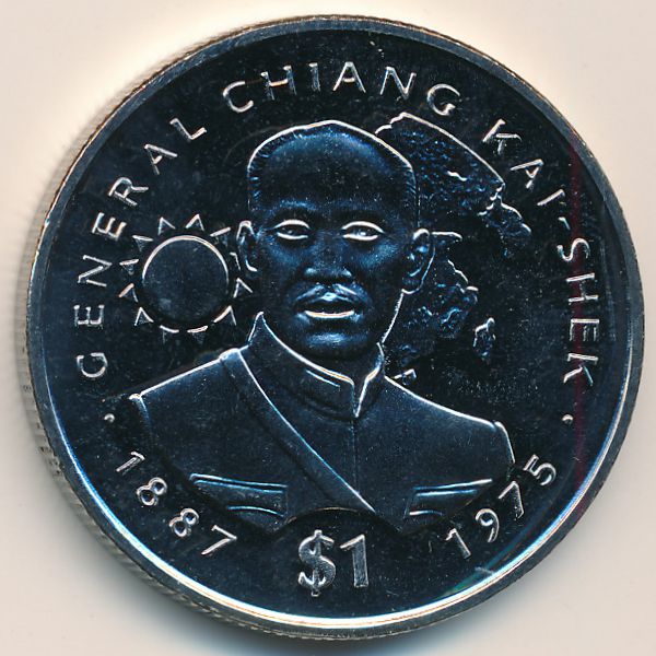 Либерия, 1 доллар (1995 г.)