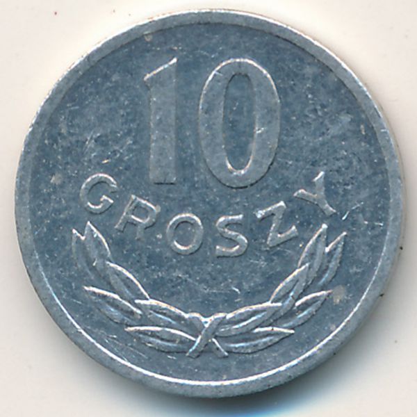 Польша, 10 грошей (1972 г.)