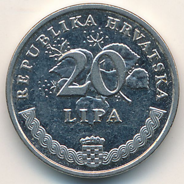 Хорватия, 20 лип (2001 г.)