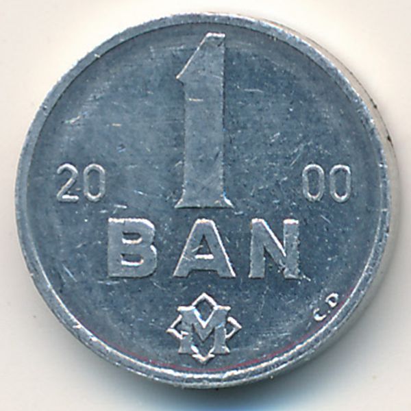 Молдавия, 1 бан (2000 г.)
