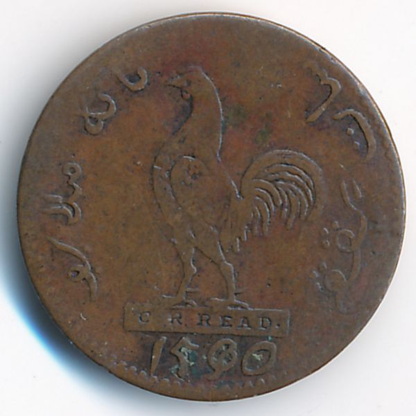 Нидерландская Индия, 1 кепинг (1835 г.)