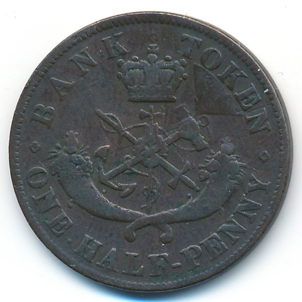 Канада, 1/2 пенни (1850 г.)