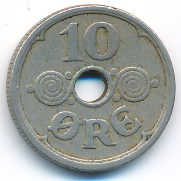Дания, 10 эре (1925 г.)
