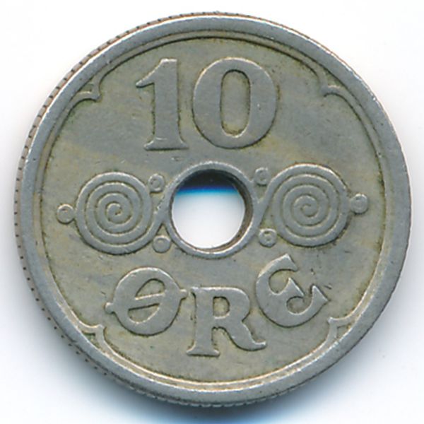Дания, 10 эре (1925 г.)