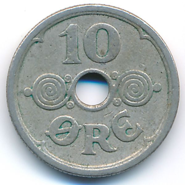 Дания, 10 эре (1925 г.)
