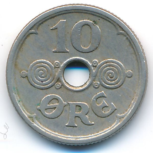 Дания, 10 эре (1925 г.)