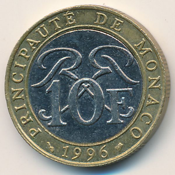 Монако, 10 франков (1996 г.)