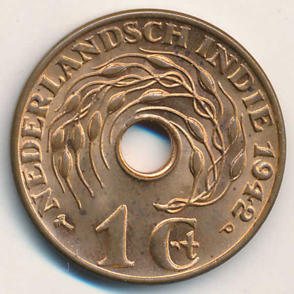Нидерландская Индия, 1 цент (1942 г.)