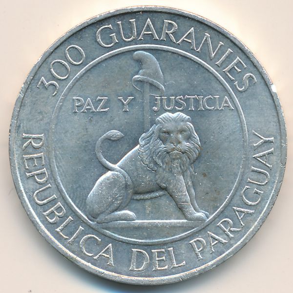 Парагвай, 300 гуарани (1968 г.)