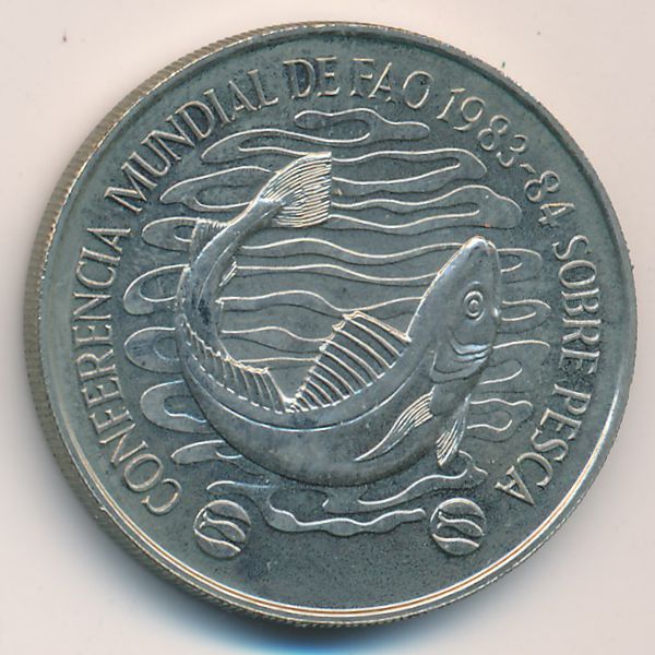 Уругвай, 20 новых песо (1984 г.)